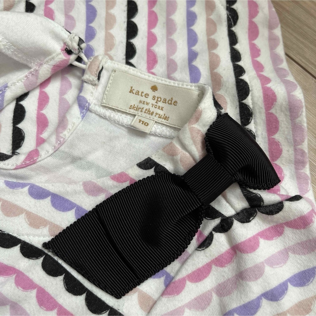 kate spade new york(ケイトスペードニューヨーク)のケイトスペードニューヨーク　キッズ　Tシャツ キッズ/ベビー/マタニティのキッズ服男の子用(90cm~)(Tシャツ/カットソー)の商品写真