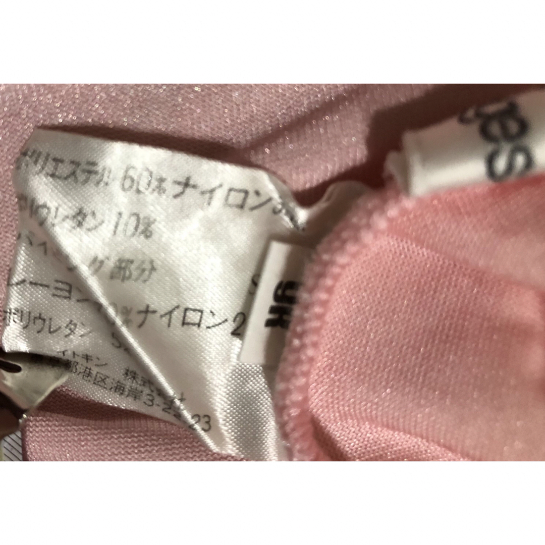 Courreges(クレージュ)のクレージュ　長袖　トップス レディースのトップス(カットソー(長袖/七分))の商品写真