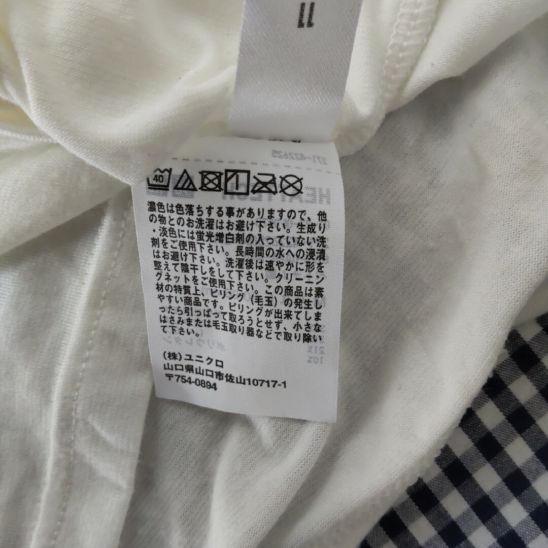 UNIQLO(ユニクロ)の★UNIQLO★バレーネック ヒートテック レディースのトップス(カットソー(長袖/七分))の商品写真