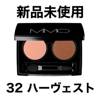 エムアイエムシー(MiMC)の新品)MiMC ビオモイスチュアシャドー 32 ハーヴェスト(アイシャドウ)