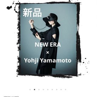 ニューエラー(NEW ERA)のアドベンチャー ワイドブリム Yohji Yamamoto ハンドペイントロゴ(ハット)