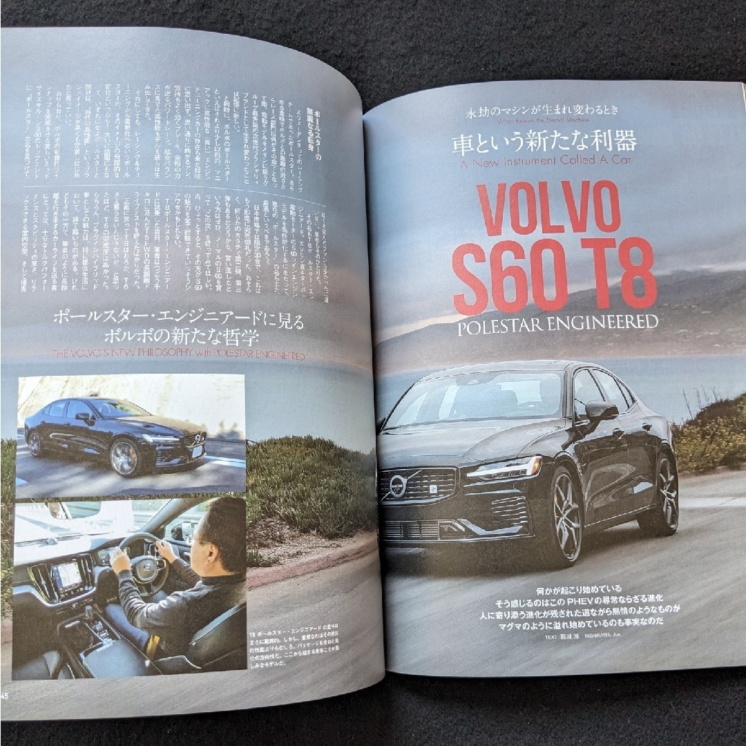 ボルボ　S60のすべて　メカニズム解説　セダン　内装　オプションパーツカタログ エンタメ/ホビーの雑誌(車/バイク)の商品写真