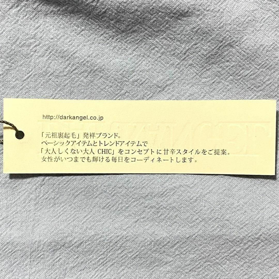 新品✨　KHARIS ANGEL カリスエンジェル　トップス　レディース レディースのトップス(Tシャツ(半袖/袖なし))の商品写真