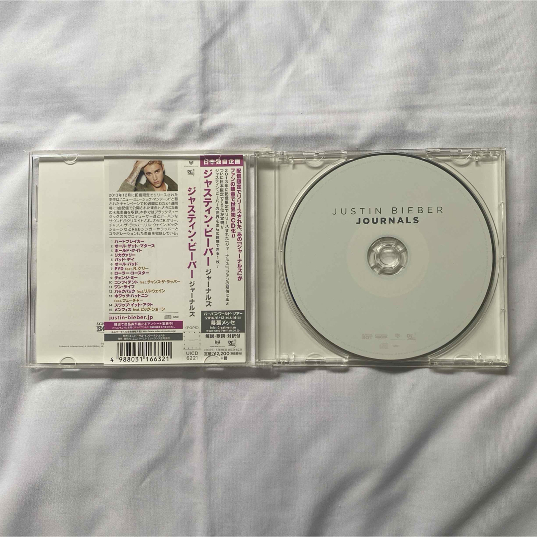 Justin Bieber  CD アルバム  3枚セット エンタメ/ホビーのCD(ポップス/ロック(洋楽))の商品写真