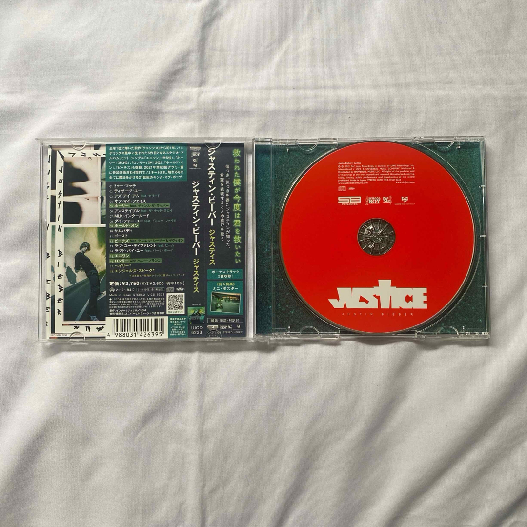 Justin Bieber  CD アルバム  3枚セット エンタメ/ホビーのCD(ポップス/ロック(洋楽))の商品写真