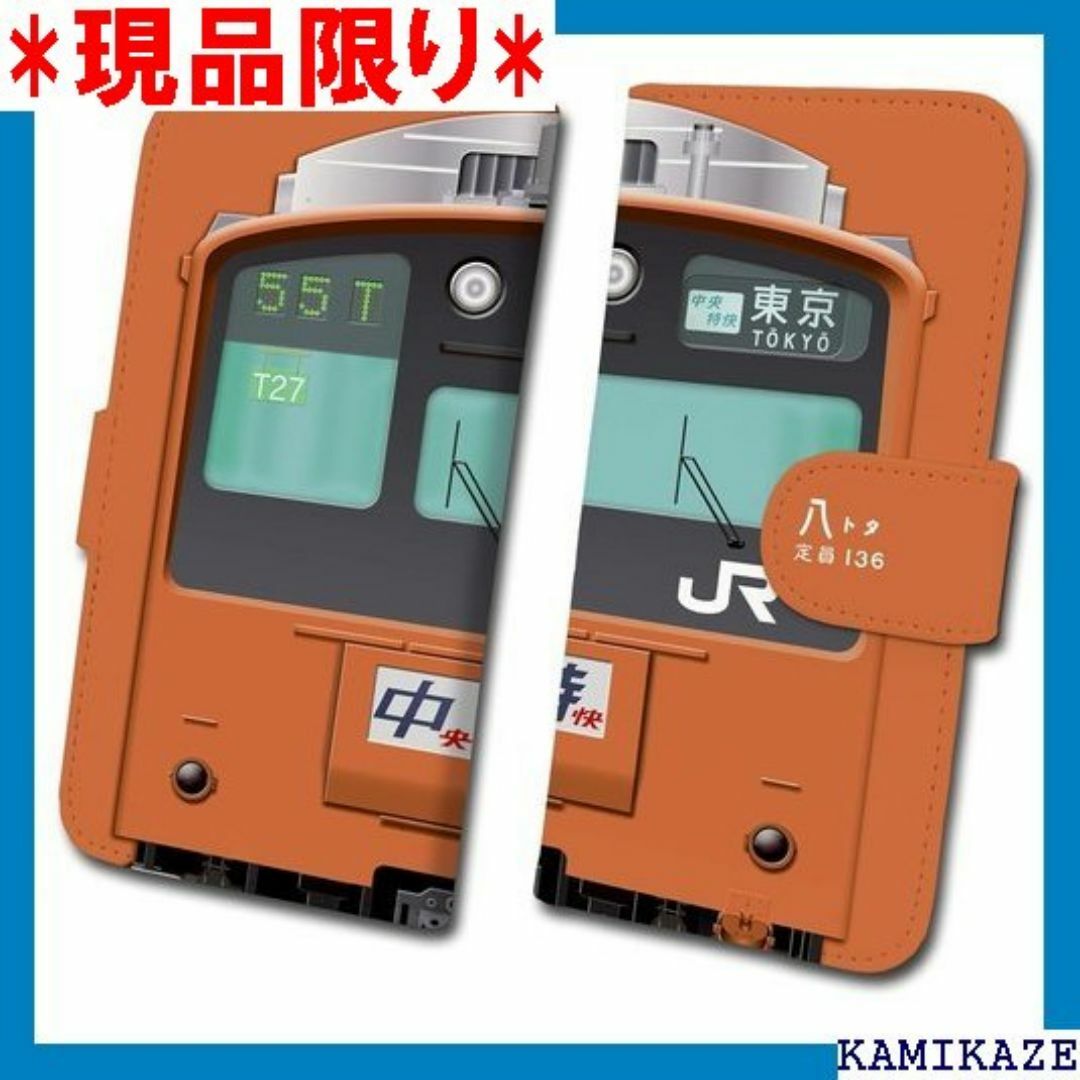 201系中央線快速 鉄道スマホケース No.63 An タ 063-al 560 スマホ/家電/カメラのスマホ/家電/カメラ その他(その他)の商品写真