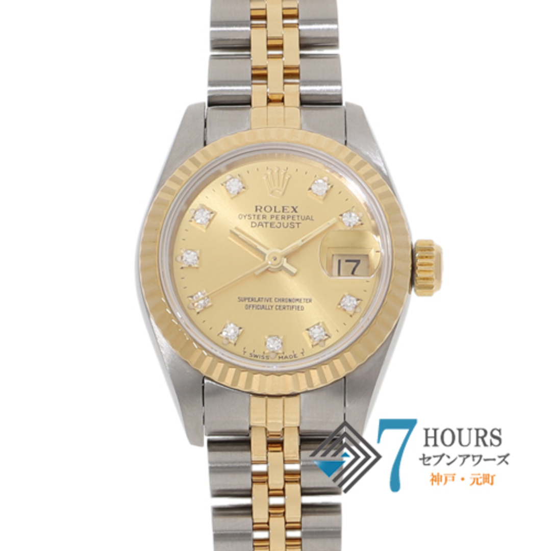 ROLEX(ロレックス)の【118796】ROLEX ロレックス  69173G デイトジャスト 26　旧10Pダイヤ シャンパンダイヤル X番 YG/SS 自動巻き 当店オリジナルボックス 腕時計 時計 WATCH レディース 女性 女【中古】 レディースのファッション小物(腕時計)の商品写真