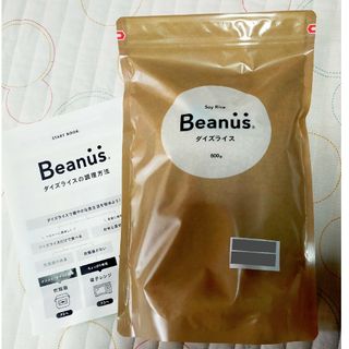 フジッコ - フジッコ ダイズライス  800g  説明書付  Beanus 大豆ライス