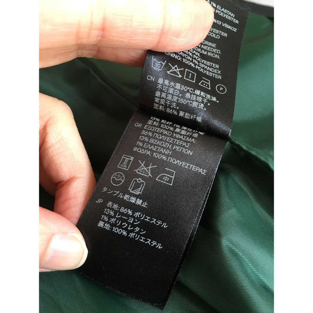 H&M(エイチアンドエム)のほぼ新品 コート ジャケット 黒 XXSサイズ  レディースのジャケット/アウター(テーラードジャケット)の商品写真
