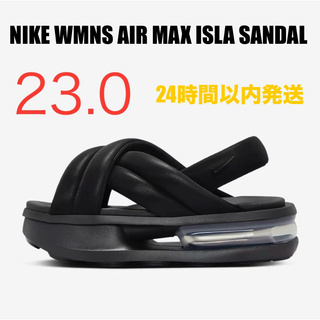 NIKE - NIKE AIR MAX ISLA エアマックスアイラ ブラック 23cm