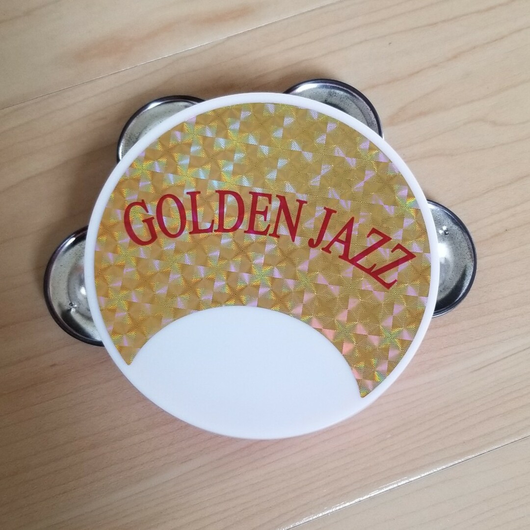 宝塚歌劇　GOLDEN　JAZZの公式グッズ　ミニタンバリン エンタメ/ホビーのエンタメ その他(その他)の商品写真