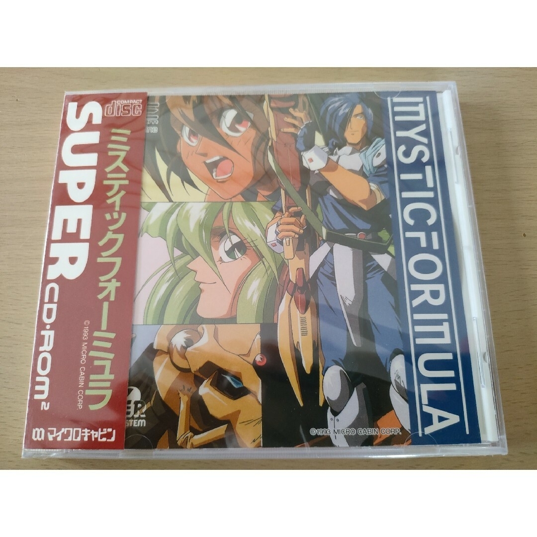 新品未開封未使用PCエンジンソフト ミスティックフォーミュラPCE WORKS版 エンタメ/ホビーのゲームソフト/ゲーム機本体(携帯用ゲームソフト)の商品写真