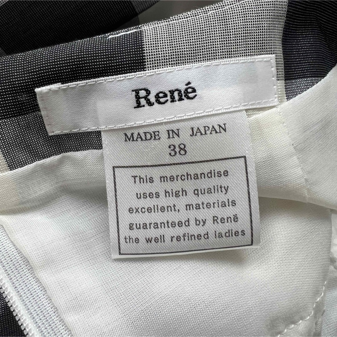 René(ルネ)の美品　Rene ルネ　チェックスカート　フレアスカート　TISSU社製生地 レディースのスカート(ひざ丈スカート)の商品写真