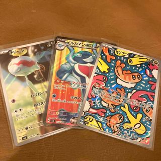 ポケモン - イルカマンex SR、シャリタツ、チリーン