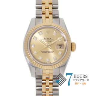 ロレックス(ROLEX)の【119703】ROLEX ロレックス  179173G デイトジャスト 26 新10Pダイヤ シャンパンダイヤル F番 YG/SS 自動巻き 当店オリジナルボックス 腕時計 時計 WATCH レディース 女性 女【中古】(腕時計)