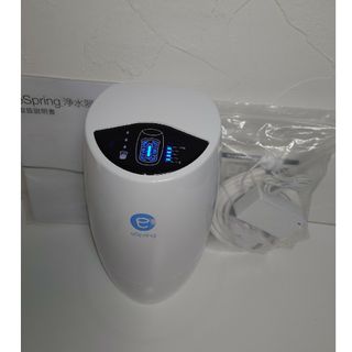 アムウェイ(Amway)の【未使用】Amway アムウェイ eSpringⅡ 浄水器 2018年 キッチン(浄水機)