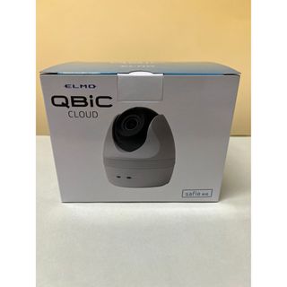 エルモシャ(ELMO COMPANY)の防犯カメラ ELMO QBiC CLOUD CC-2L 3台(防犯カメラ)