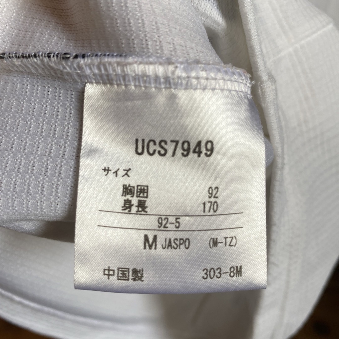 アンブロ　シャツ メンズのトップス(Tシャツ/カットソー(半袖/袖なし))の商品写真