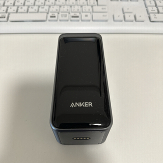 Anker - Anker Prime Power Bank (20000mAh, 200W) 
