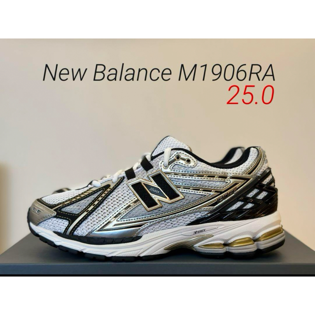 New Balance(ニューバランス)の人気モデル！New Balance M1906RA 25.0㎝ ニューバランス レディースの靴/シューズ(スニーカー)の商品写真