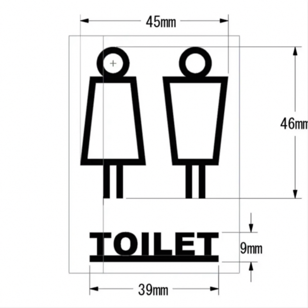 ルームサイン プレート トイレ ステッカータイプ おしゃれ トイレサイン インテリア/住まい/日用品のインテリア小物(その他)の商品写真