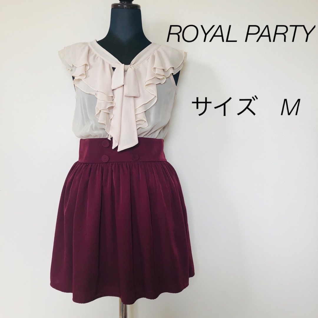 ROYAL PARTY(ロイヤルパーティー)の※訳あり品　ロイヤルパーティ　バイカラーミニワンピ　ワンピース レディースのワンピース(ひざ丈ワンピース)の商品写真