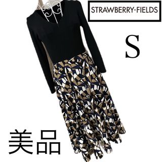 ストロベリーフィールズ(STRAWBERRY-FIELDS)の美品☆ストロベリーフィールズ☆異素材　ワンピース☆Ｓ　ミモレ(ひざ丈ワンピース)