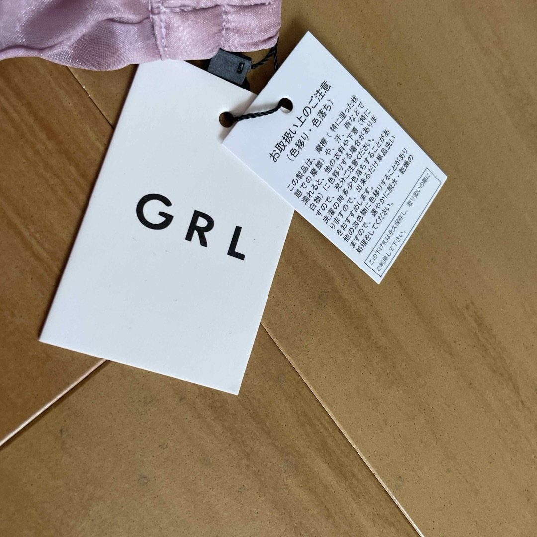 GRL(グレイル)のピンク　フリルスカート レディースのスカート(ロングスカート)の商品写真