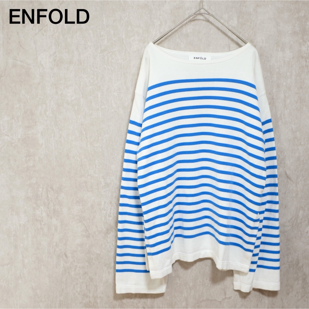 ENFOLD(エンフォルド)の美品 ENFOLD 2022SS ワイドスリーブボーダープルオーバー レディースのトップス(Tシャツ(長袖/七分))の商品写真