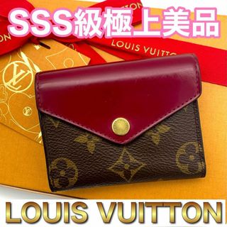 ルイヴィトン(LOUIS VUITTON)のルイヴィトン モノグラム ゾエ コンパクト 折り財布 E18(財布)