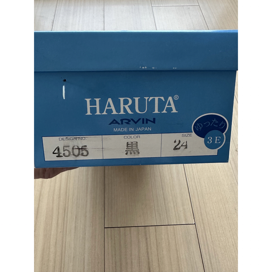 HARUTA(ハルタ)のHARUTA ARVIN 24センチEEE レディースの靴/シューズ(ローファー/革靴)の商品写真