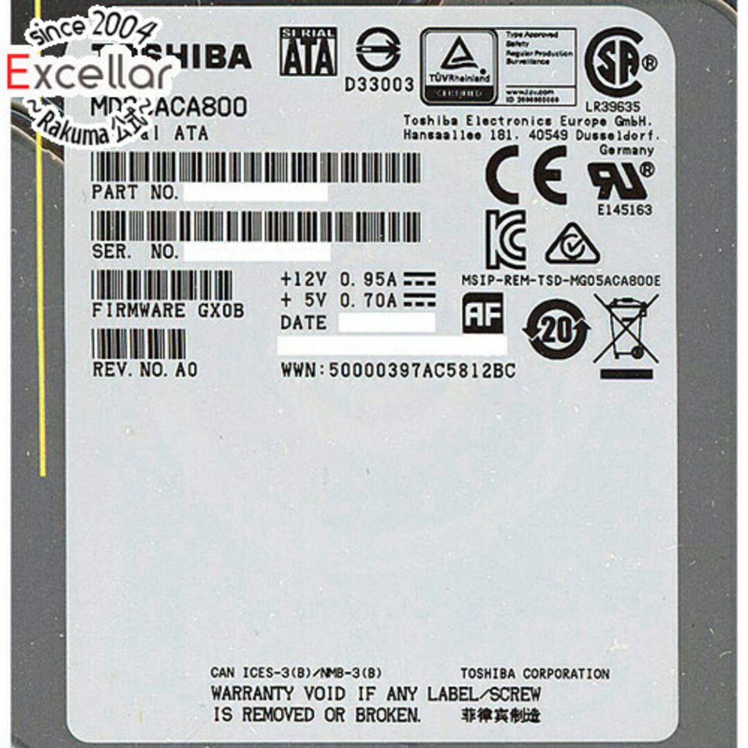 MD05ACA800 たたも 8TB HDD 東芝 MD05ACA800 たたも 8TB HDD 東芝