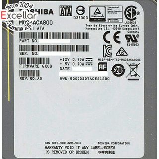 トウシバ(東芝)のTOSHIBA製HDD　MD05ACA800　8TB SATA600 7200　3000～4000時間以内(PC周辺機器)