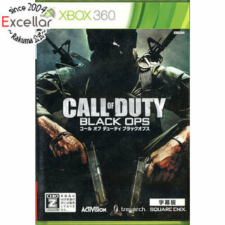 エックスボックス360(Xbox360)のCALL OF DUTY BLACK OPS 字幕版 新価格版　XBOX 360(家庭用ゲームソフト)