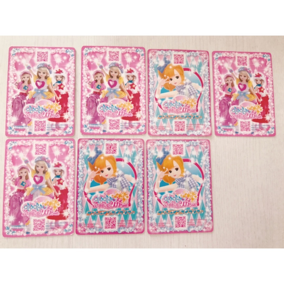 リカちゃん　カード　7枚 エンタメ/ホビーのトレーディングカード(シングルカード)の商品写真