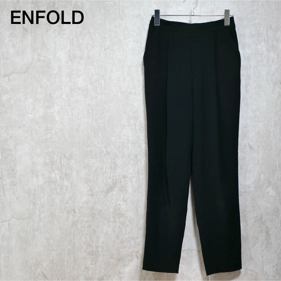 ENFOLD(エンフォルド)のENFOLD ダブルクロス ジョッパーズパンツ レディースのパンツ(その他)の商品写真