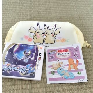 ポケットモンスター ムーン(携帯用ゲームソフト)