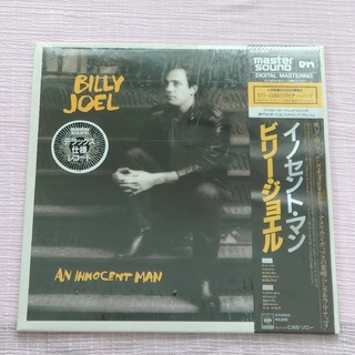 SONY - ビリー・ジョエル『イノセント・マン』LPレコード 高音質マスターサウンドVer.