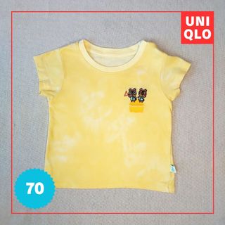 ユニクロ(UNIQLO)の【70】ユニクロ｜Tシャツ☆訳あり（あつまれ どうぶつの森）(Ｔシャツ)