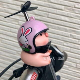 【祈りブタ-ウサギ】騎乗パートナー 豚　自転車　バイク　アクセサリー(その他)