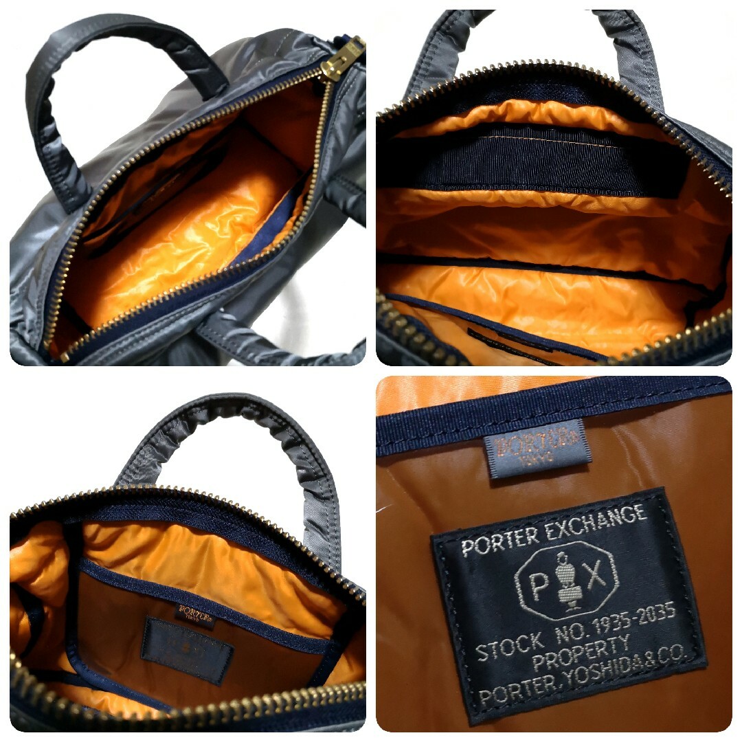 PORTER - PORTER ポーター限定☆PX TANKERドクターズバッグS PORTER - PORTER ポーター限定☆PX TANKERドクターズバッグS