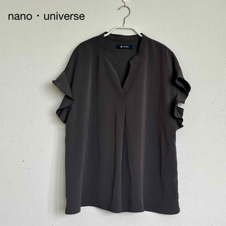 【美品】フロントタックフレアスリーブブラウス　nano universe 