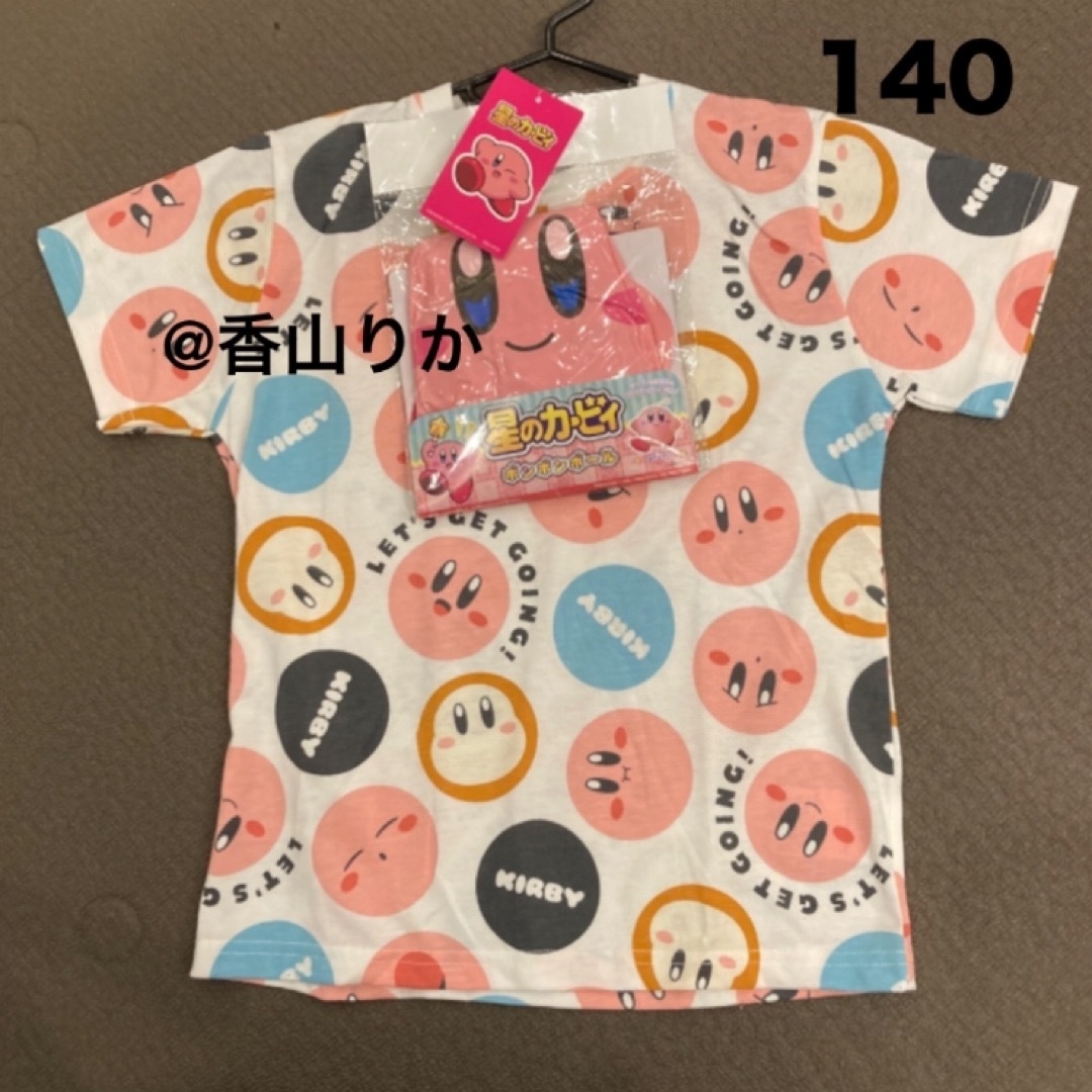 Nintendo Switch(ニンテンドースイッチ)の【新品】 星のカービィ Tシャツ 140 ボンボンボールおまけ付き Switch キッズ/ベビー/マタニティのキッズ服男の子用(90cm~)(Tシャツ/カットソー)の商品写真