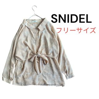 SNIDEL - 【SNIDEL】スナイデル　リボンブラウス　シャツ　花柄　フリーサイズ