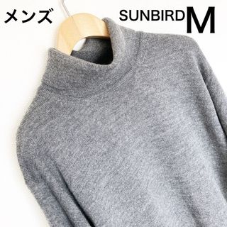 ウール100% タートル ニット セーター グレー SUNBIRD(ニット/セーター)