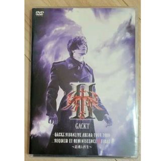 GACKT VISUALIVE2009 ЯRⅡ(ミュージック)