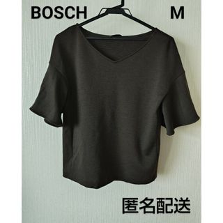 ボッシュ(BOSCH)のBOSCH  ボッシュ トップス 半袖　フレア　ダークブラウン　美品　匿名配送(カットソー(半袖/袖なし))