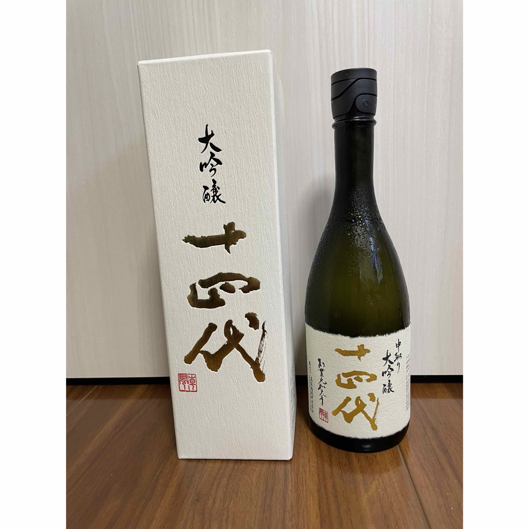 十四代(ジュウヨンダイ)の十四代　中取り　大吟醸　720ml 食品/飲料/酒の酒(日本酒)の商品写真