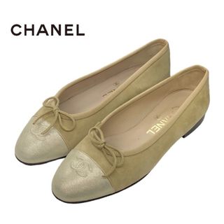 シャネル(CHANEL)のシャネル CHANEL フラットシューズ スリッポン 靴 シューズ スエード ベージュ バレエシューズ バレリーナ ココマーク リボン(バレエシューズ)