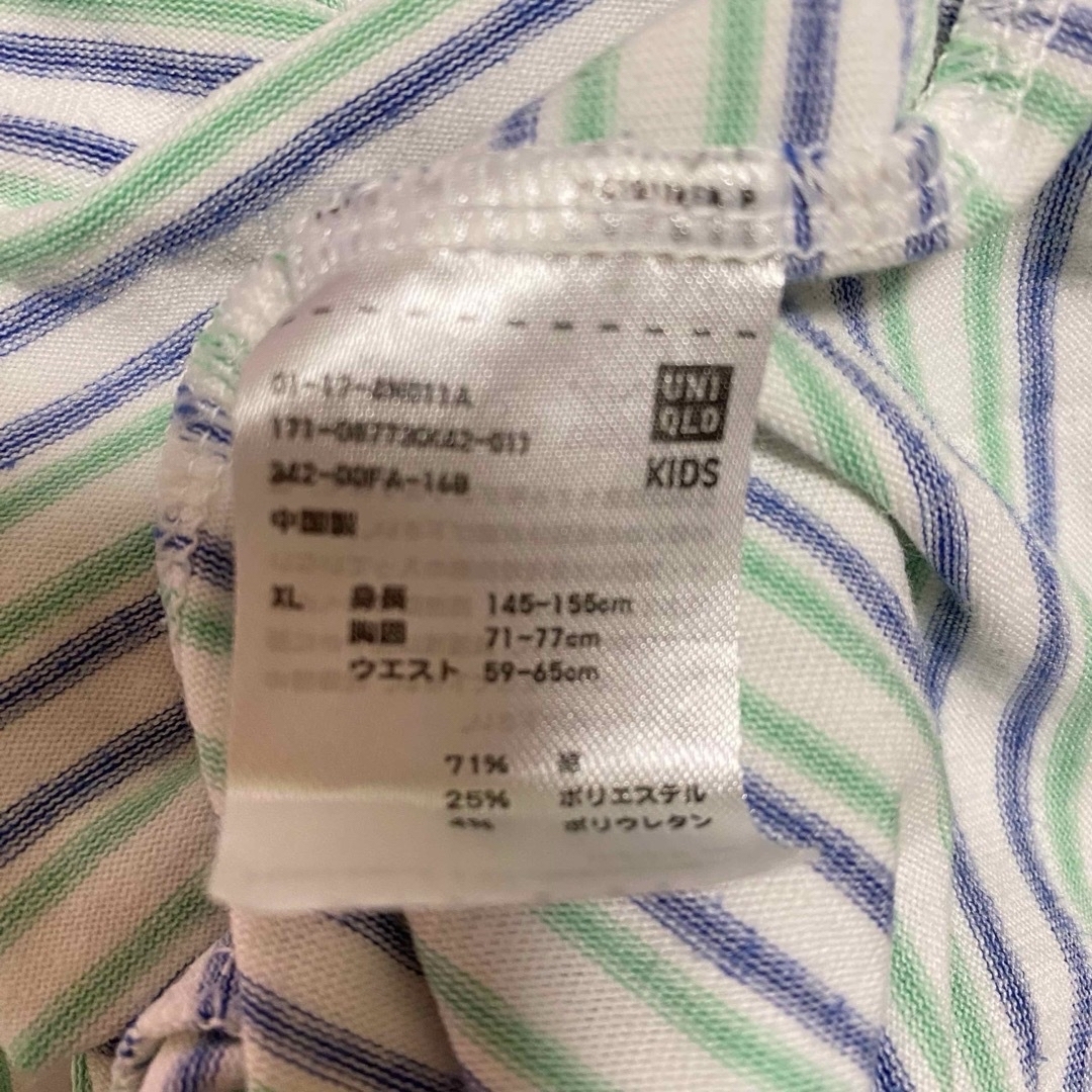 UNIQLO(ユニクロ)のユニクロ UNIQLO パジャマ上下  KIDSサイズXL(145～155) キッズ/ベビー/マタニティのキッズ服男の子用(90cm~)(パジャマ)の商品写真